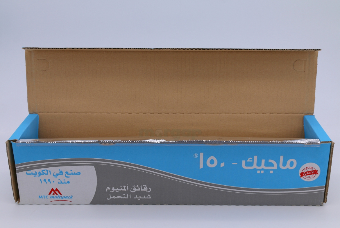 صورة قصدير 1 كيلو