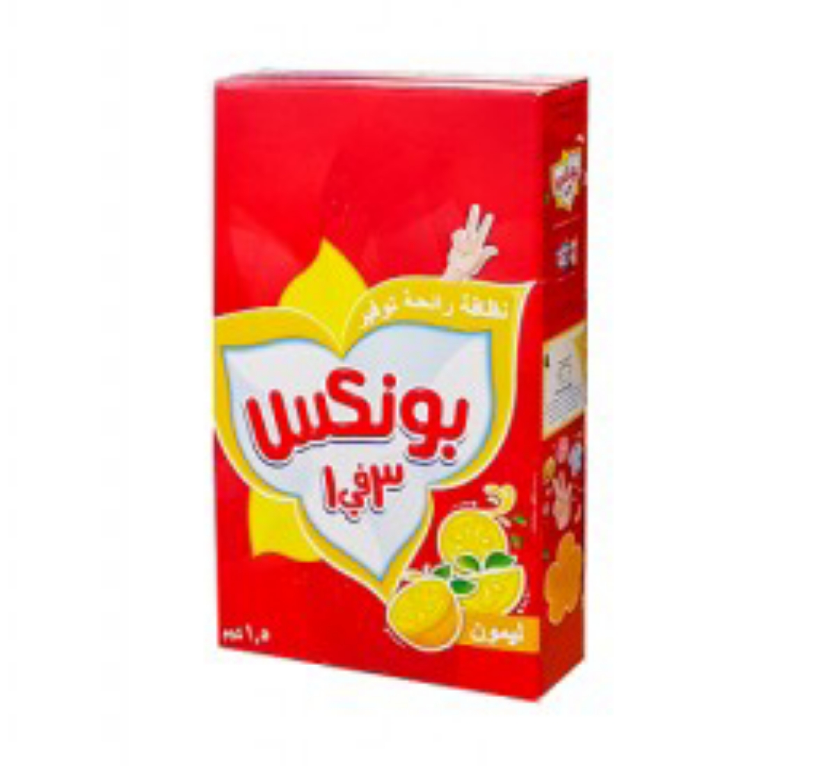 صورة بونكس  مسحوق الغسيل بالليمون 1.5 كجم