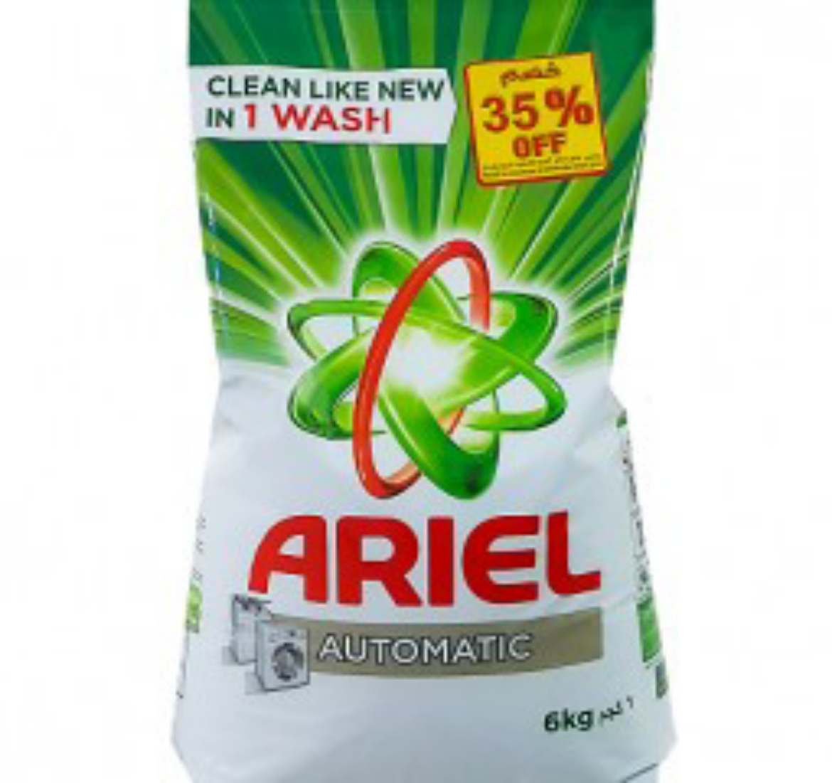 صورة اريال  مسحوق الغسيل للغسالة الاوتوماتيك 6 كجم