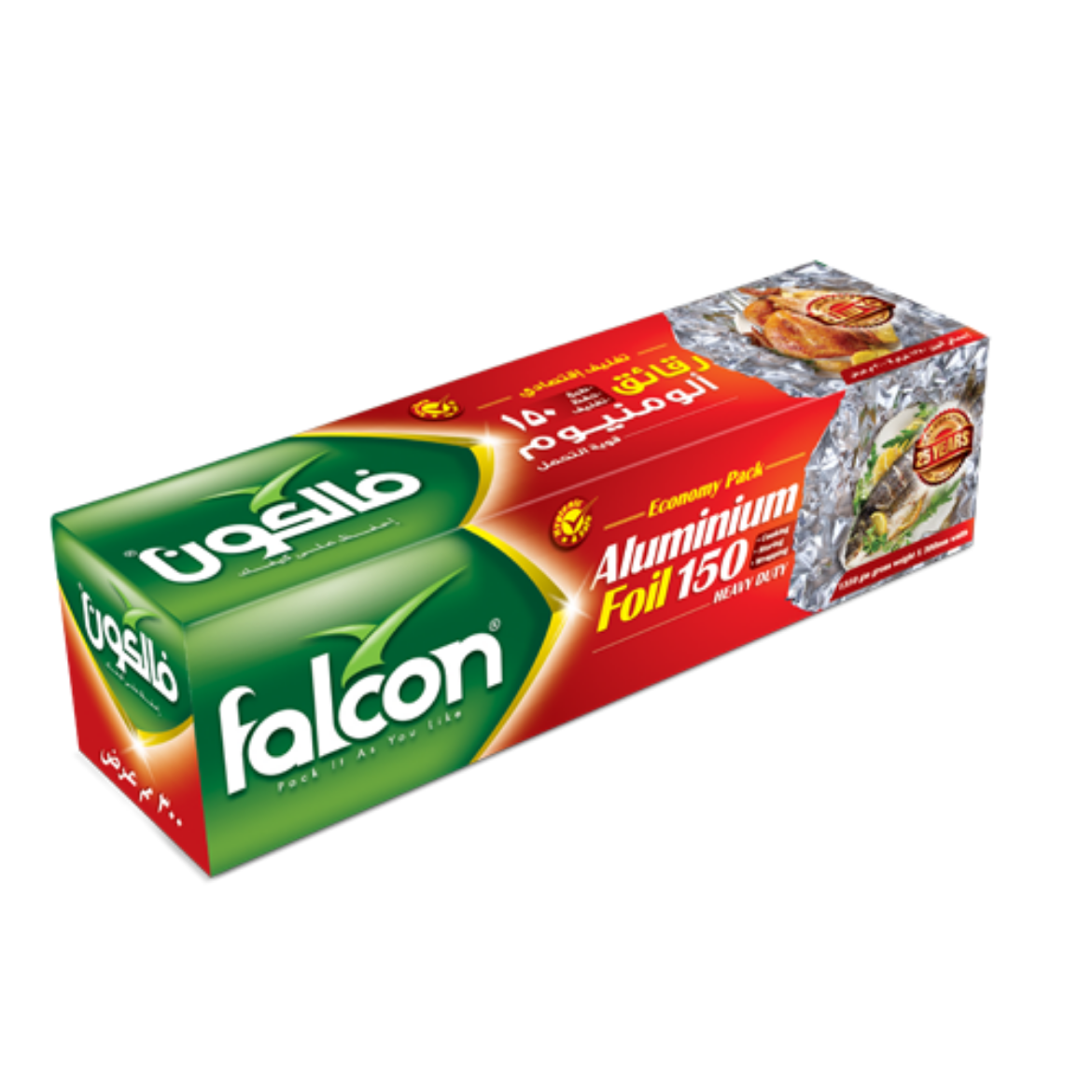 صورة رقائق الألمنيوم 1350 جرام