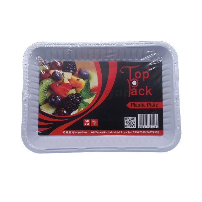 صورة صحن بلاستيك مستطيل رقم ٣