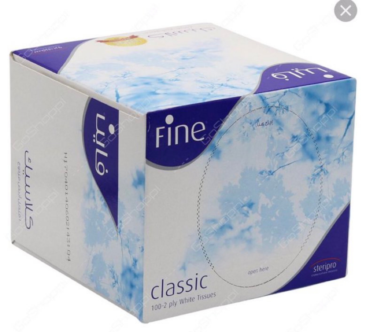 صورة مناديل مربعة