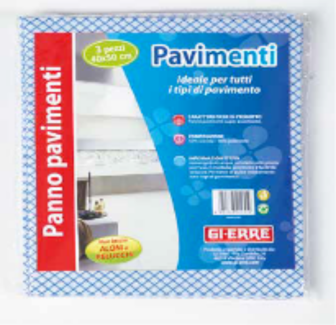 صورة ممسحة قماش للارضيات 40*50 سم TNT شد 36 حبتين