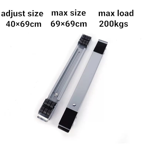 صورة ستاند ثابت و متحرك للغسالات و الثلاجات