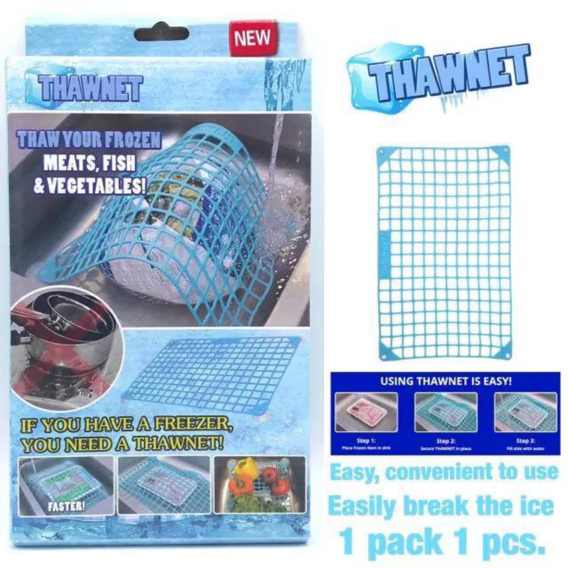 صورة غطاء شبكي لاذابة الاطعمة (12 حبة )