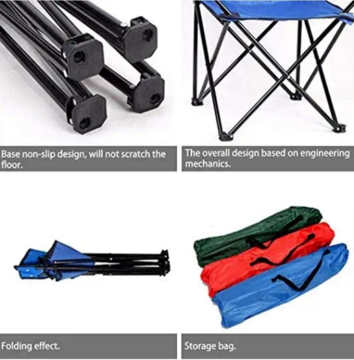 صورة كرسي التخييم القابل للطي