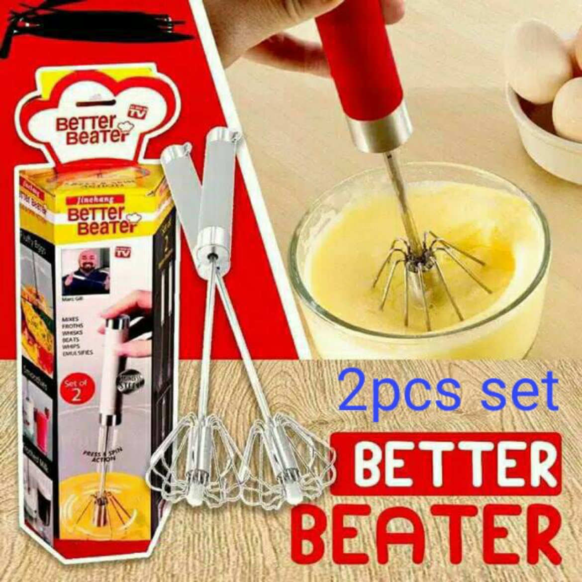 صورة خلاط يدوي كهربائي