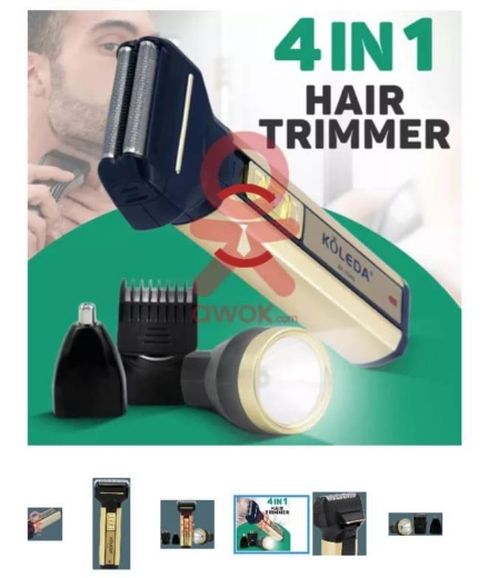 صورة ماكينة حلاقة  3 في 1