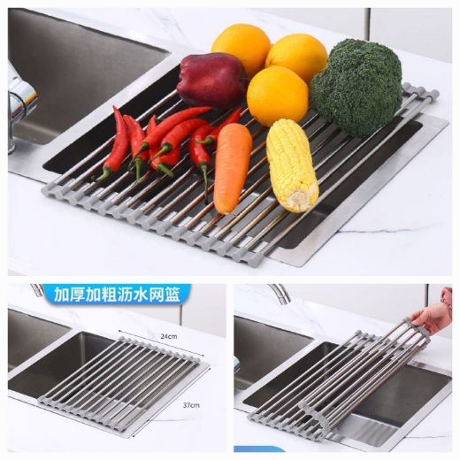 صورة رف تجفيف الأطباق