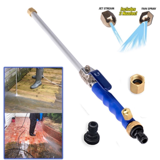 صورة مسدس مياه عالي الضغط  