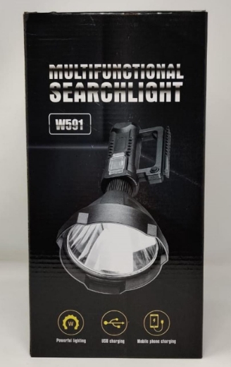 صورة كشاف متعدد الوظائف قابل لإعادة الشحن