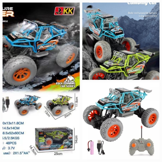 صورة سيارة تحكم عن بعد رباعية الدفع عالية السرعة