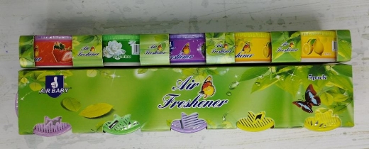 صورة معطر الجو