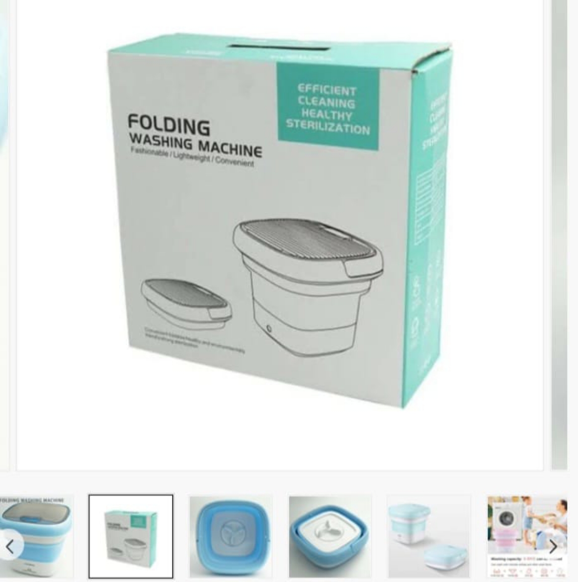 صورة غسالة قابلة للطي