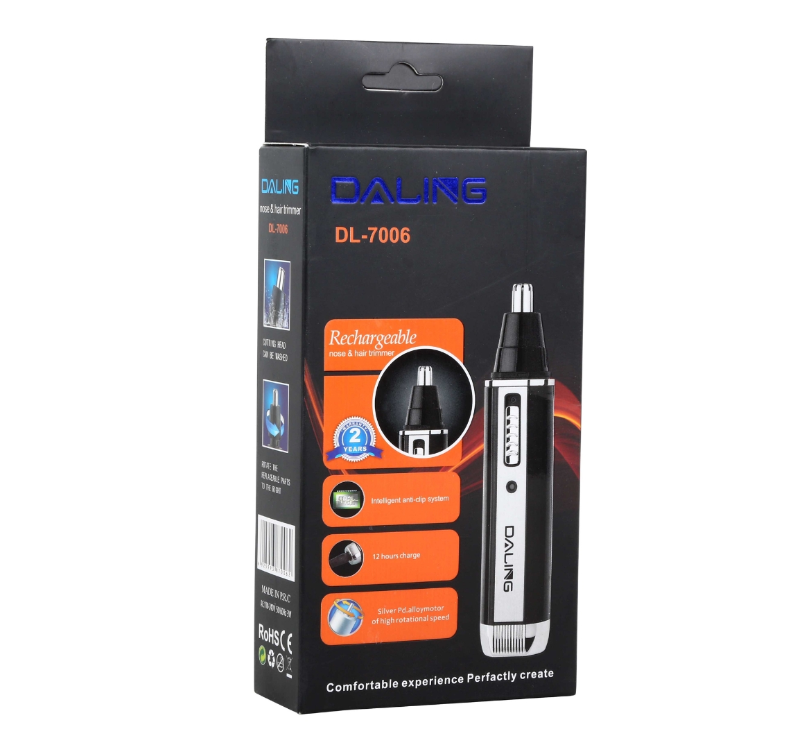 صورة أداة تشذيب شعر الأنف