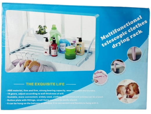 صورة رف تجفيف الملابس متعدد الاستخدامات