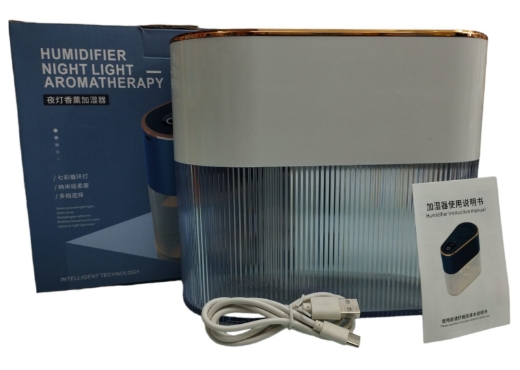 صورة مرطب مع ضوء ليلي