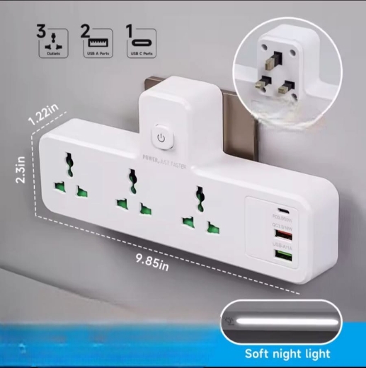 صورة محول امان 