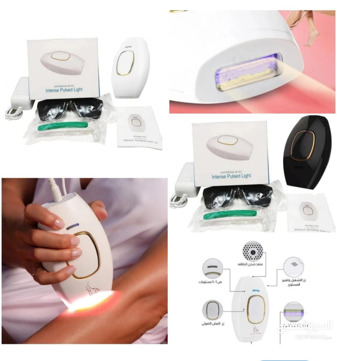 صورة جهاز ازالة الشعر 