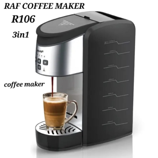 صورة ماكينة تحضير القهوة 