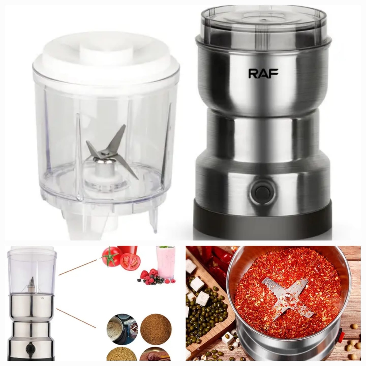 صورة خلاط RAFالكهربائي 