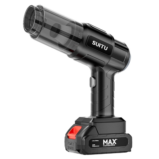 صورة مكنسة كهرابائية 